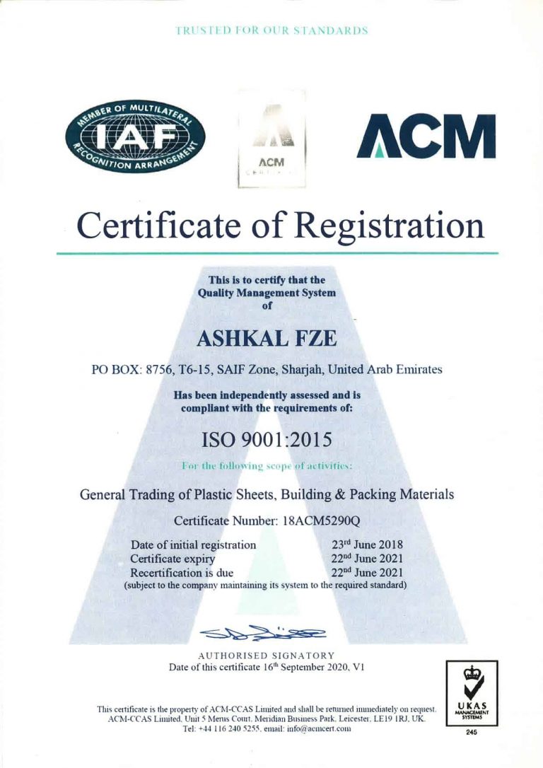 Ashkal certificate